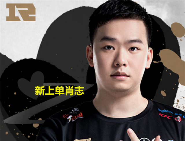 Uzi新星比分优势明显表现惊艳，日本队未来可期！